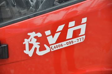  VH 156 4.16׵ʽῨ(CA5040XXYP40K62L2E5A84)ͼƬ