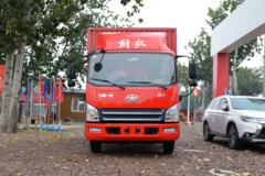 解放 虎VH 160马力 4.16米单排厢式轻卡(国六)