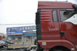 轩德翼3&nbsp;牵引车外观                                                图片