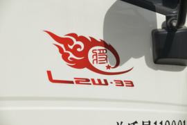 重汽HOWO轻卡底盘&nbsp;洒水车/喷洒车外观图片