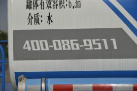 重汽HOWO轻卡底盘&nbsp;洒水车/喷洒车上装图片