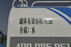 重汽HOWO轻卡底盘&nbsp;洒水车/喷洒车上装图片