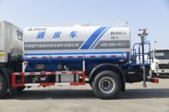 中国重汽HOWO 悍将 170马力 4X2 洒水车(绿叶牌)(JYJ5117GSSF)