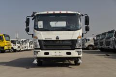 中国重汽HOWO 王系 160马力 4X2 洒水车(绿叶牌)(JYJ5117GSSF)