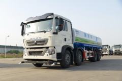中国重汽 HOWO TX7 310马力 8X4 洒水车(绿叶牌)(JYJ5317GSSF) 中国重汽 HOWO TX7 310马力 8X4 洒水车(绿叶牌)(JYJ5317GSSF)