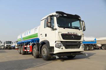 中国重汽 HOWO TX7 310马力 8X4 洒水车(绿叶牌)(JYJ5317GSSF)