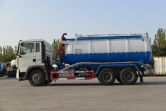 中国重汽 HOWO TX7 310马力 8X4 吸污车(绿叶牌)