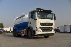 中国重汽 HOWO TX7 310马力 8X4 吸污车(绿叶牌)
