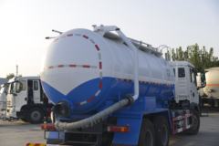 中国重汽 HOWO TX7 310马力 8X4 吸污车(绿叶牌)