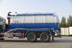 中国重汽 HOWO TX7 310马力 8X4 吸污车(绿叶牌)
