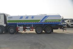 中国重汽 HOWO TX7 310马力 8X4 洒水车(绿叶牌)(JYJ5317GSSF) 中国重汽 HOWO TX7 310马力 8X4 洒水车(绿叶牌)(JYJ5317GSSF)