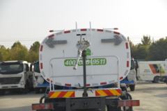 中国重汽 汕德卡SITRAK C5H 310马力 8X4 清洗车(绿叶牌)(JYJ5316GQXF)