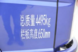 新小金刚&nbsp;自卸车外观                                                图片