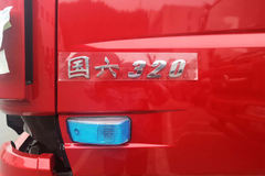 东风新疆 畅行D7V 320马力 6X2 9.6米栏板载货车(DFV1257GP6D)