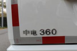 中电360&nbsp;电动封闭厢货外观图片