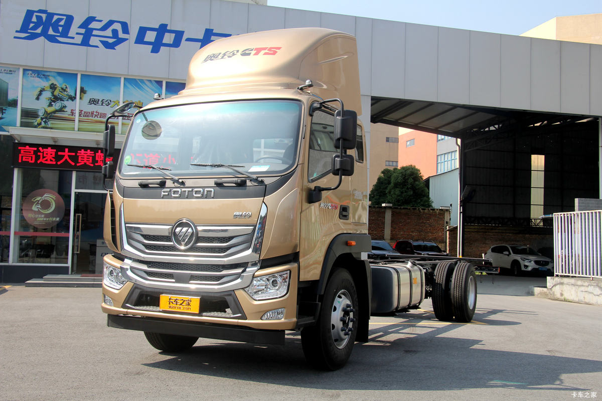 福田 奥铃大黄蜂 220马力 9.78米排半厢式载货车