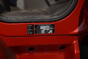 �������� ����H5�п� 260���� 6X2 9.7�ײ�դʽ�ػ���(LZ5251CCYH5CB1)ͼƬ