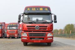 大运 新N8E重卡 钜赢版2.0 400马力 6X4牵引车(CGC4250D5ECCZ)