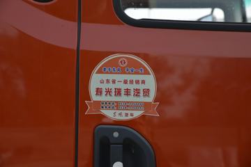 ���� ������D9 170���� 4X2 6.8����ʽ�ػ���ͼƬ