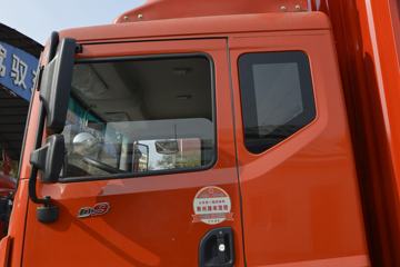 ���� ������D9 170���� 4X2 6.8����ʽ�ػ���ͼƬ