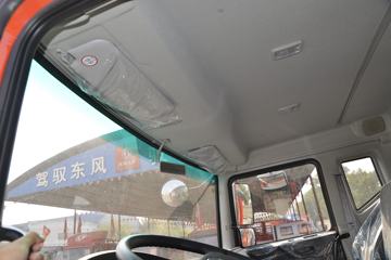 ���� ������D9 170���� 4X2 6.8����ʽ�ػ���ͼƬ