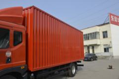东风 多利卡D9 170马力 4X2 6.8米厢式载货车(EQ5186XXYL9BDGAC)