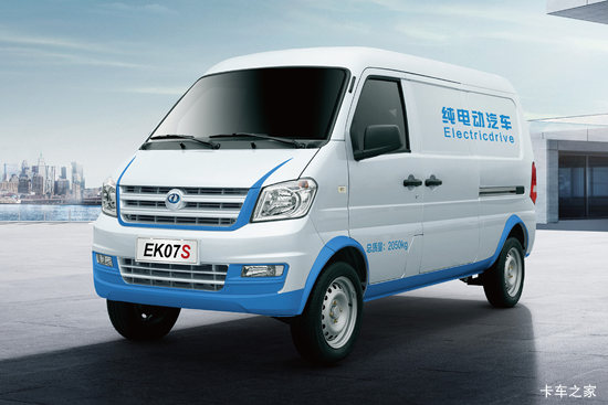  EK07S ׼ 2.0T 5 4.07״綯ջ29.95kWh