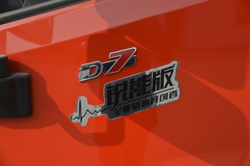 ���� ������D7 ���ܰ� 165���� 5.15�׵��������Ῠ(���)(����)(EQ1120S8CDE)ͼƬ