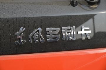 ���� ������D7 ���ܰ� 165���� 5.15�׵��������Ῠ(���)(����)(EQ1120S8CDE)ͼƬ