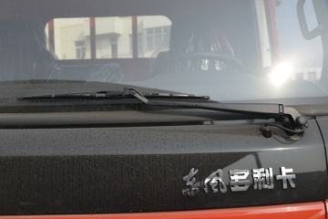 ���� ������D7 ���ܰ� 165���� 5.15�׵��������Ῠ(���)(����)(EQ1120S8CDE)ͼƬ