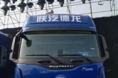 陕汽重卡 德龙X6000 菁英版 560马力 6X4牵引车