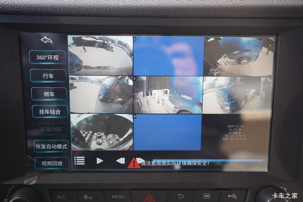 ���͡����ʡ���ȫ�����ܵĸ߶�ǣ������������