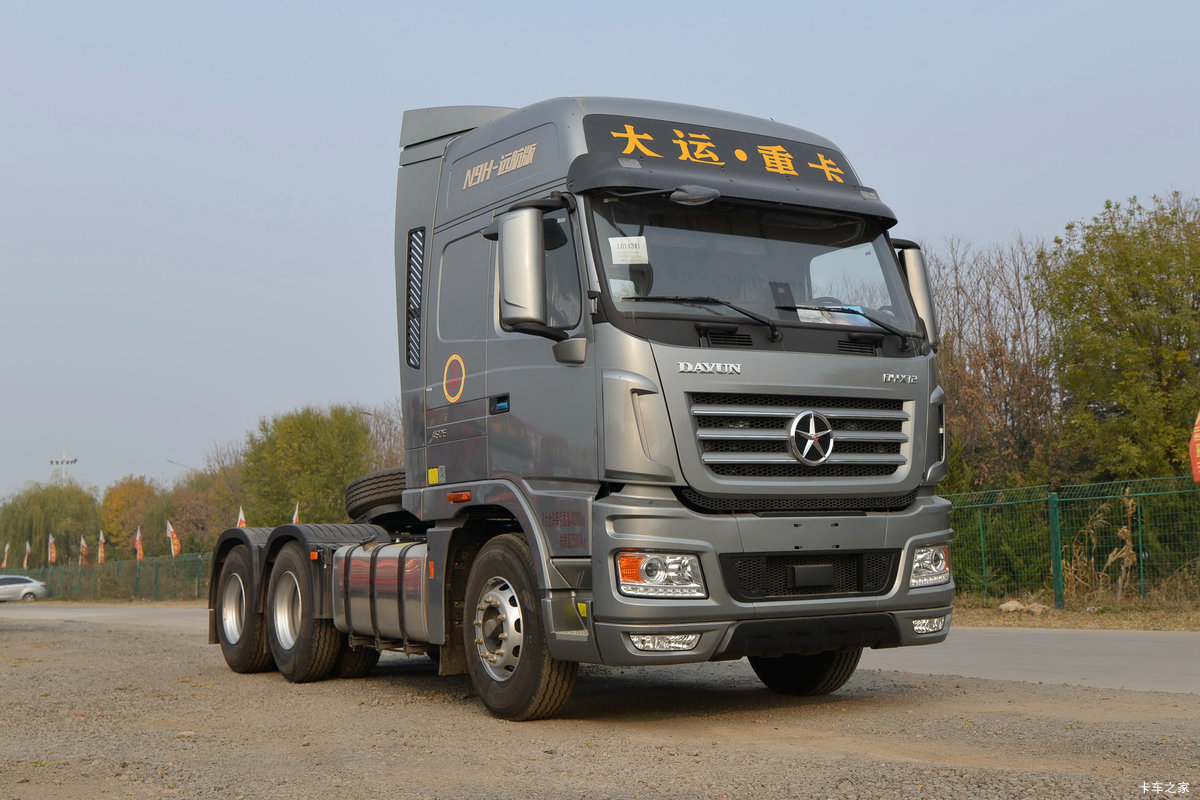 大运 N9H重卡 远航2.0版 460马力 6X4 LNG牵引车(国六)(3.64速比)