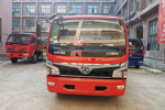 东风 福瑞卡F6 170马力 3.8米排半栏板轻卡(国六)(速比4.33)