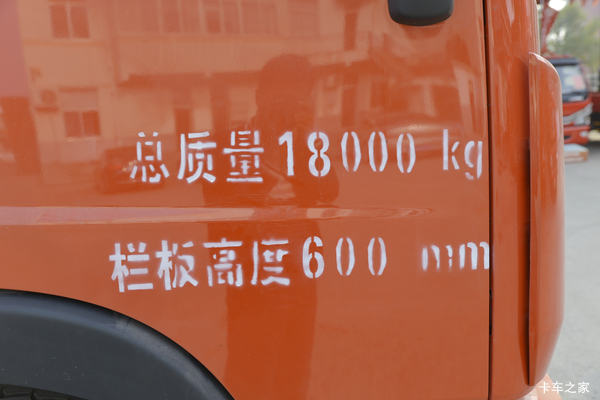 新车到店 乌鲁木齐市多利卡D9载货车仅需20万元