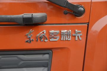 ���� ������D9 195���� 4X2 6.8�������ػ���(����)(EQ1181L9CDG)ͼƬ