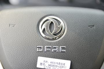 ���� ������D9 195���� 4X2 6.8�������ػ���(����)(EQ1181L9CDG)ͼƬ