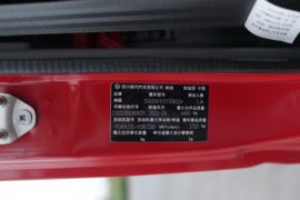 泓图300&nbsp;载货车驾驶室                                               图片