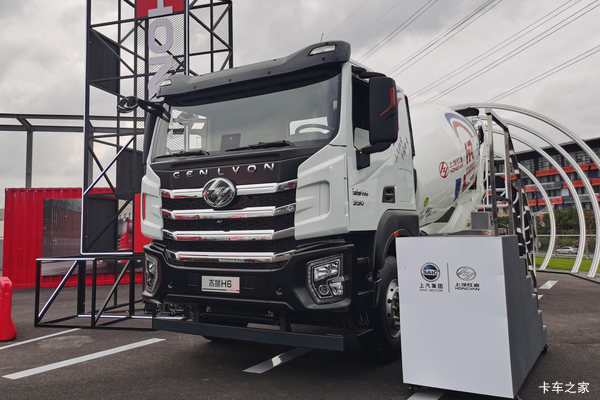 上汽红岩 杰狮H6 复合版 360马力 8X4 7.68方混凝土搅拌运输车(CQ5317GJBSV09286)