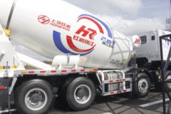 上汽红岩 杰狮H6 350马力 8X4 混凝土搅拌运输车(CQ5317GJBSV09286)