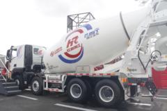 上汽红岩 杰狮H6 350马力 8X4 混凝土搅拌运输车(CQ5317GJBSV09286)