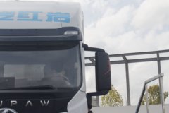 上汽红岩 杰豹H6 240马力 4X2 6.8米冷藏车(CQ5187XLCEY05501)