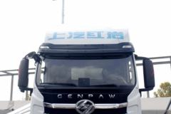 上汽红岩 杰豹H6 240马力 4X2 6.8米冷藏车(CQ5187XLCEY05501)