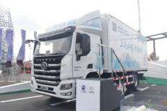 上汽红岩 杰豹H6 240马力 4X2 6.8米冷藏车(CQ5187XLCEY05501)