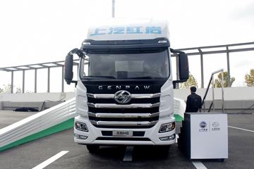 上汽红岩 杰豹H6 240马力 4X2 6.8米冷藏车(CQ5187XLCEY05501)