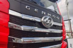 上汽红岩 杰虎H6 350马力 4X2牵引车(国六)(CQ4187EV09361)