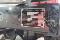 上汽红岩 杰虎H6 350马力 4X2牵引车(国六)(CQ4187EV09361)