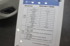 福田瑞沃 小金刚 4X2 自卸车(国六)