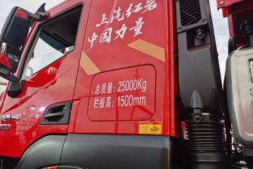  ʨH6 350 6X4 5.6ж()(CQ3257SV09404)ͼƬ