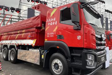  ʨH6 350 6X4 5.6ж()(CQ3257SV09404)ͼƬ